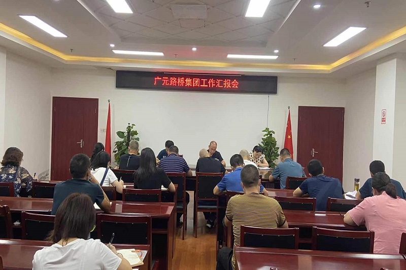 交投集團黨委委員、副總經(jīng)理龔運海調(diào)研公司經(jīng)營運行情況