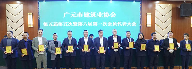 攜譽而行，砥礪奮進
